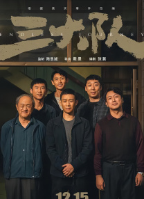 处处吻动漫免费观看在线